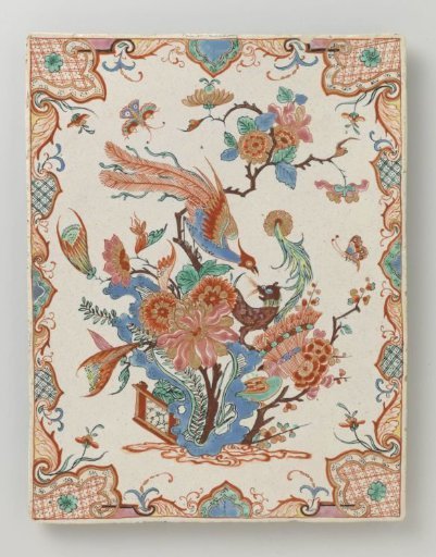 Plate