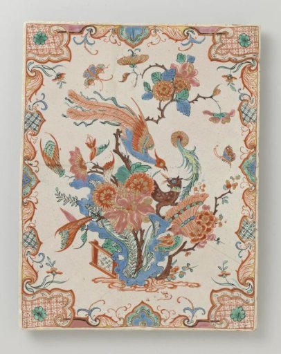 Polychrome faience plaque
