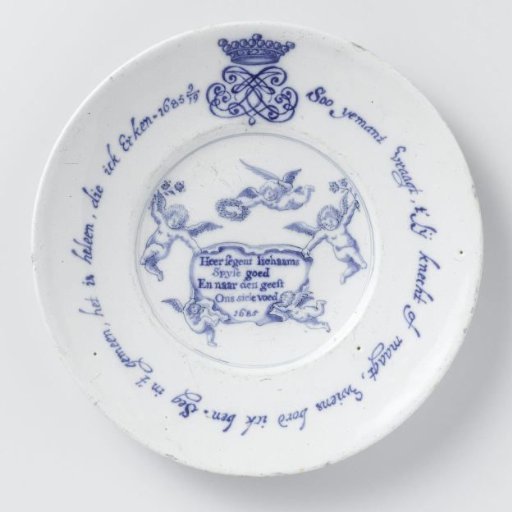 Plate