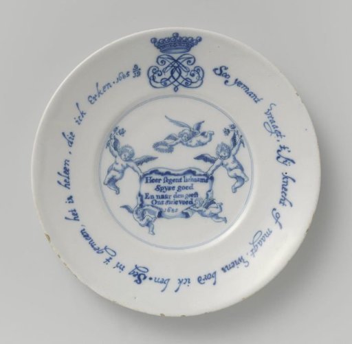 Faience plate
