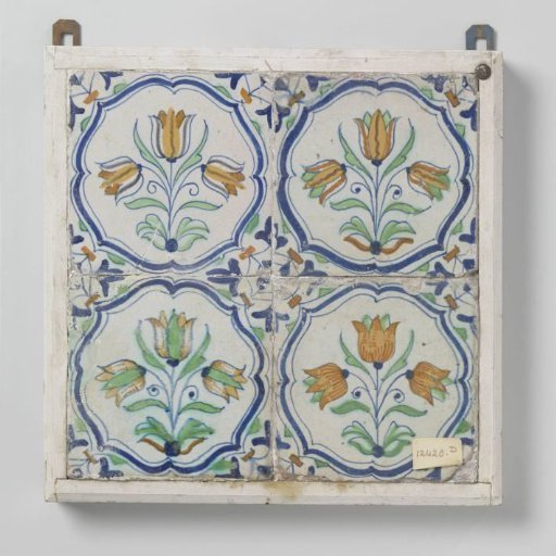 Field of three tulip tiles