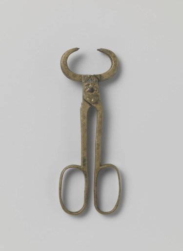 Sugar tongs with lion heads