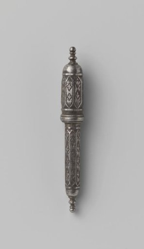 Quiver