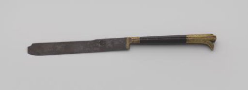 Knife with an ebony handle