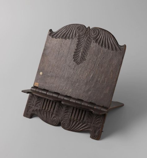 Lectern