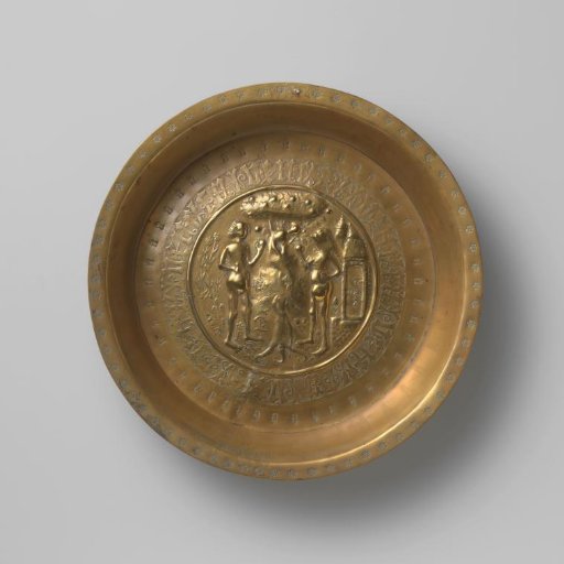 Basin with Adam and Eve and the date 1611