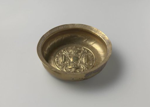 Basin with Renaissance vase and vegetative ornament