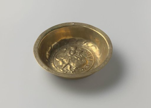 Basin with Samson and the Lion