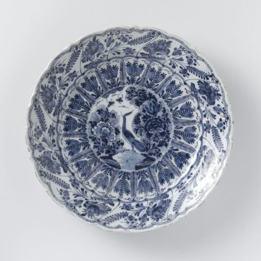 Dish