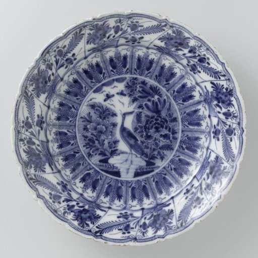 Plate