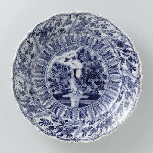 Dish