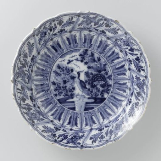 Dish