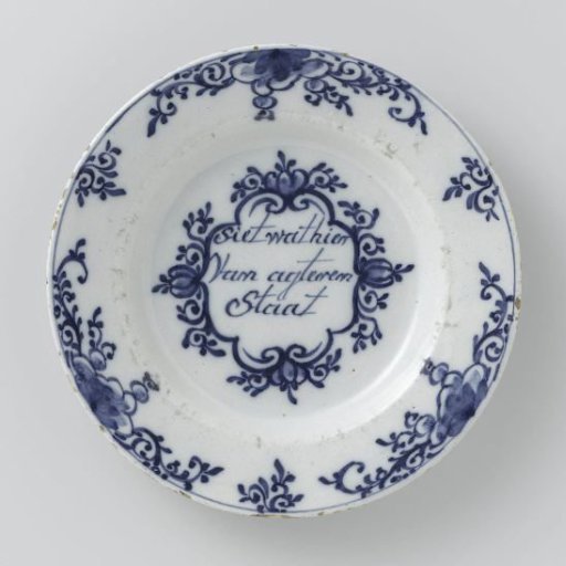Faience plate