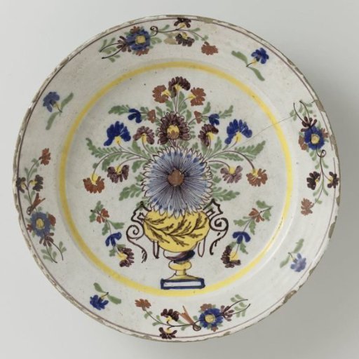 Dish