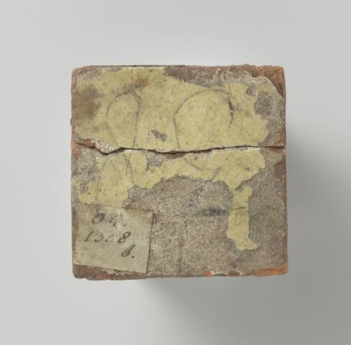 Yellow-glazed floor tile