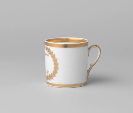 Cup with an inscription in a wreath