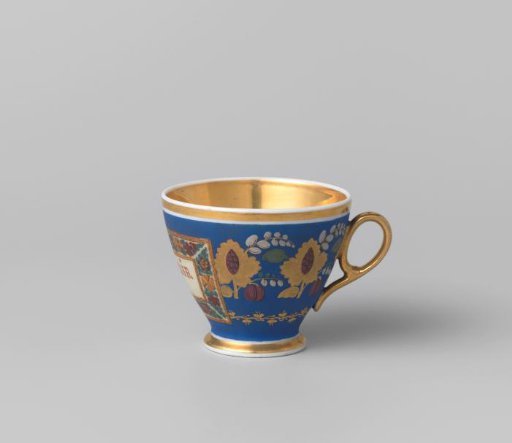 Cup with 'souvenir' and foliate scrolls