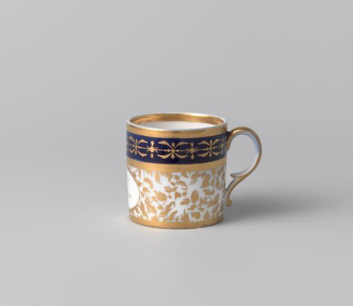 Cup with foliate scrolls and an inscription