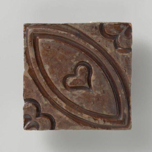 Floor tile
