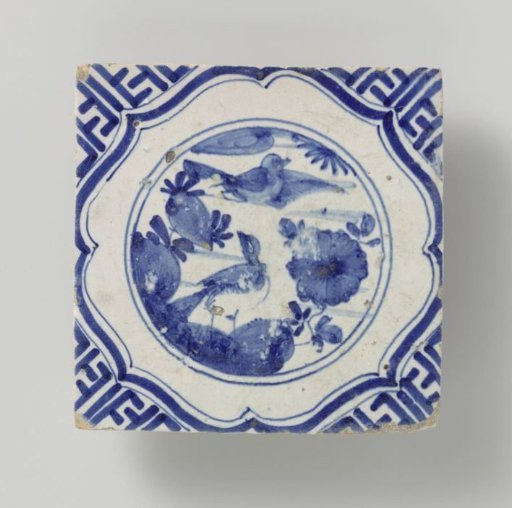 Tile