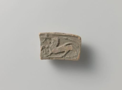 Fireplace with an image