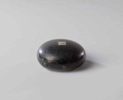 Shining Stone