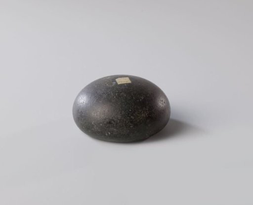 Shining Stone