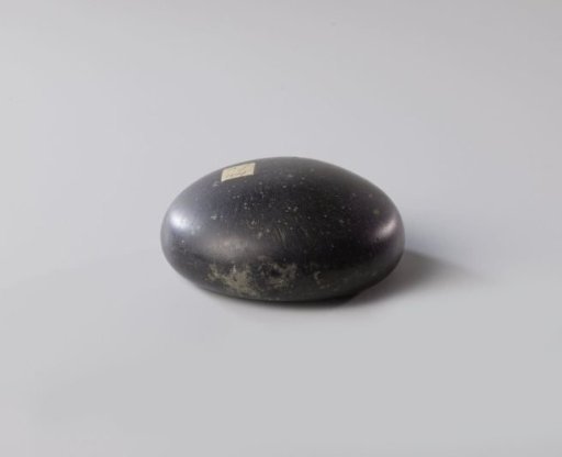 Shining Stone