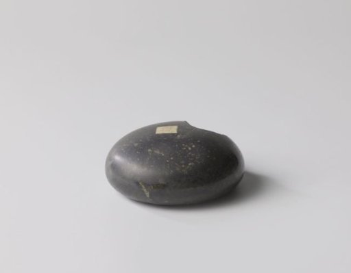 Shining Stone