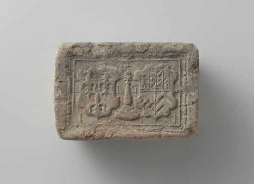 Fireplace tile with image