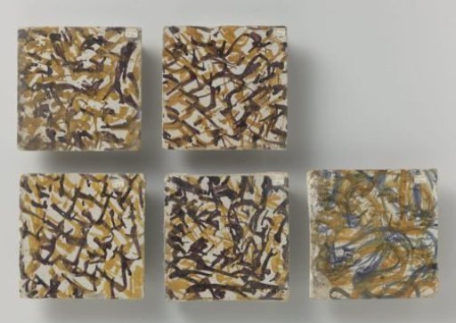 Five Stenciled Tiles