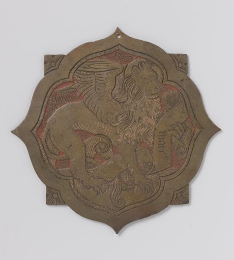 Corner Plates of the Tombstone of Gijsbert Willemsz Raet, with the Four Evangelists