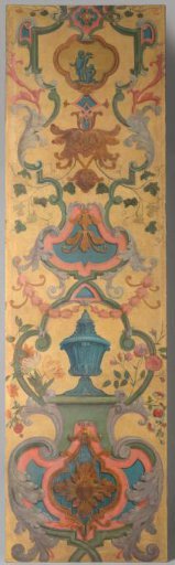 Part of a room screen