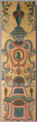 Part of a room screen