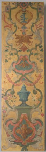 Part of a room screen