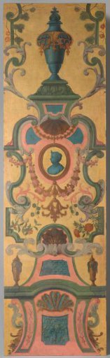 Part of a room screen