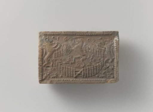 Fireplace stone, the Dutch lion in the garden