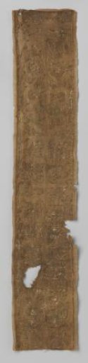 Band of linen with ornaments of gold thread and silk appliqué