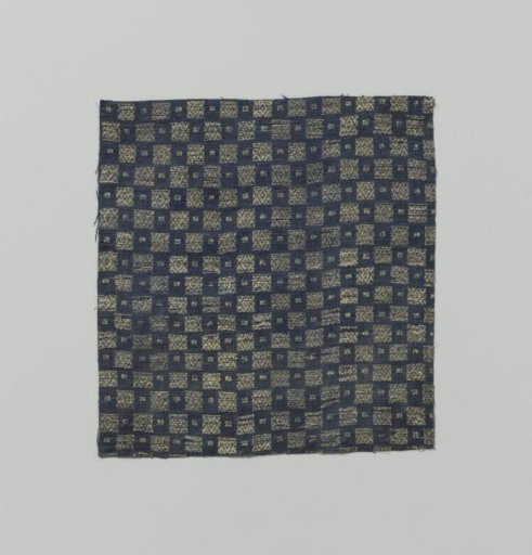Fragment of Oriental Textile