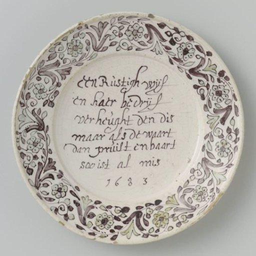 Plate with the Inscription: A Quiet Wife and Her Conduct Gladdens the Table, but When the Wine, Then She Bristles and Barks, So Is All Wrong, 1683