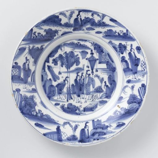 Dish