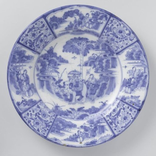 Dish