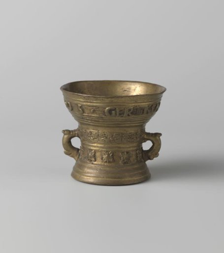 Door knocker with inscription GERTKEN WLFFERS Ao 1605