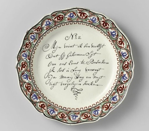 Round plate of hard-fired earthenware; Liverpool creamware