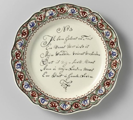 Round plate of hard-fired earthenware; Liverpool creamware