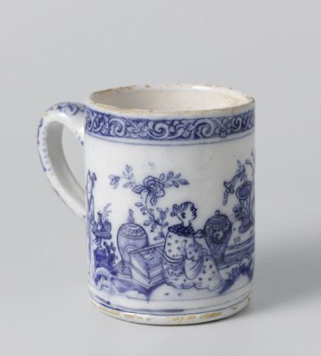 Cup