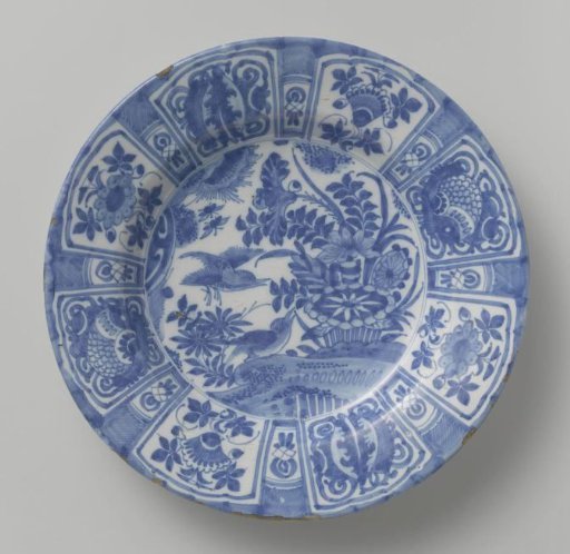 Dish