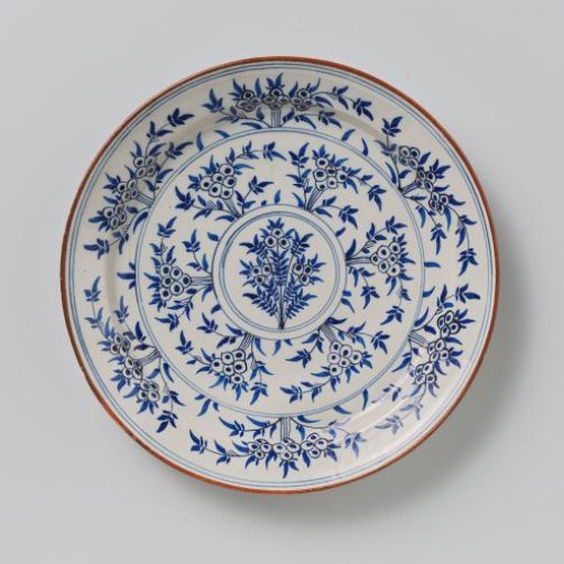 Dish
