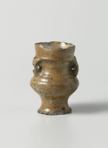 Small jug