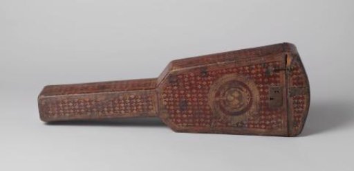 Guitar case